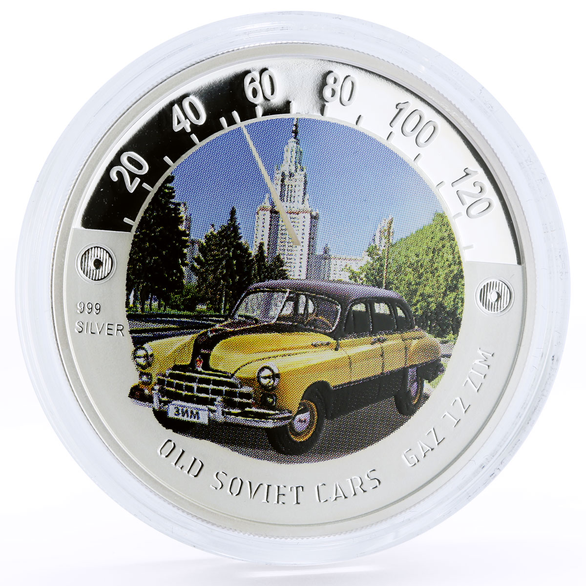 Niue set of 4 coins Old Soviet Cars colored silver coins 2010