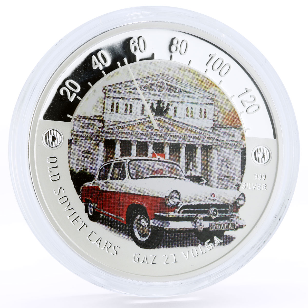 Niue set of 4 coins Old Soviet Cars colored silver coins 2010