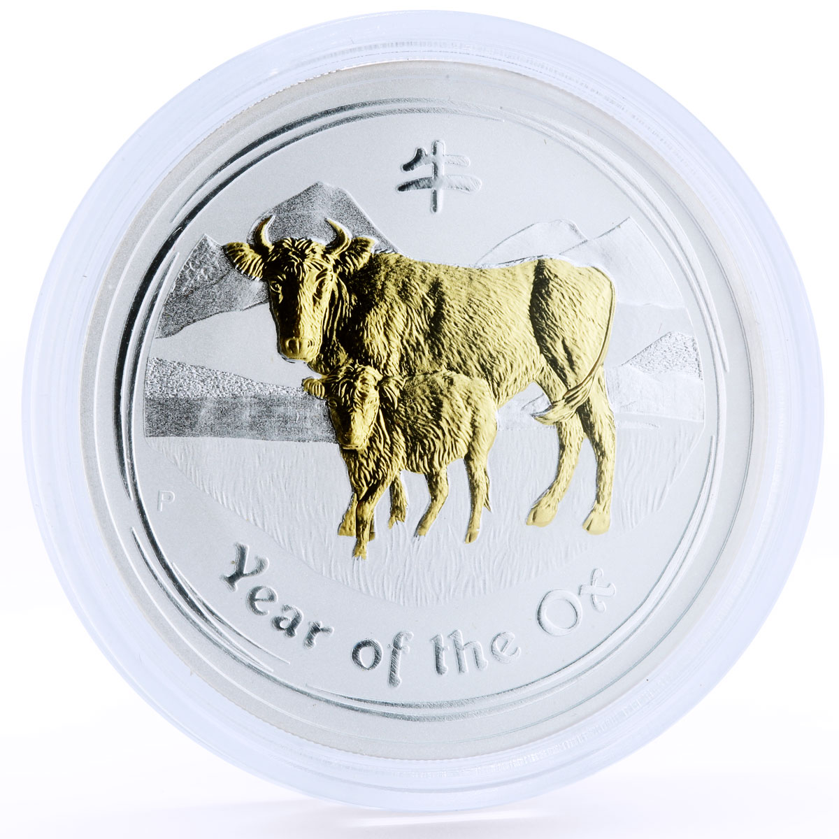 Australia 1 dollar Lunar Calendar II Year of the Ox gilded silver coin 2009