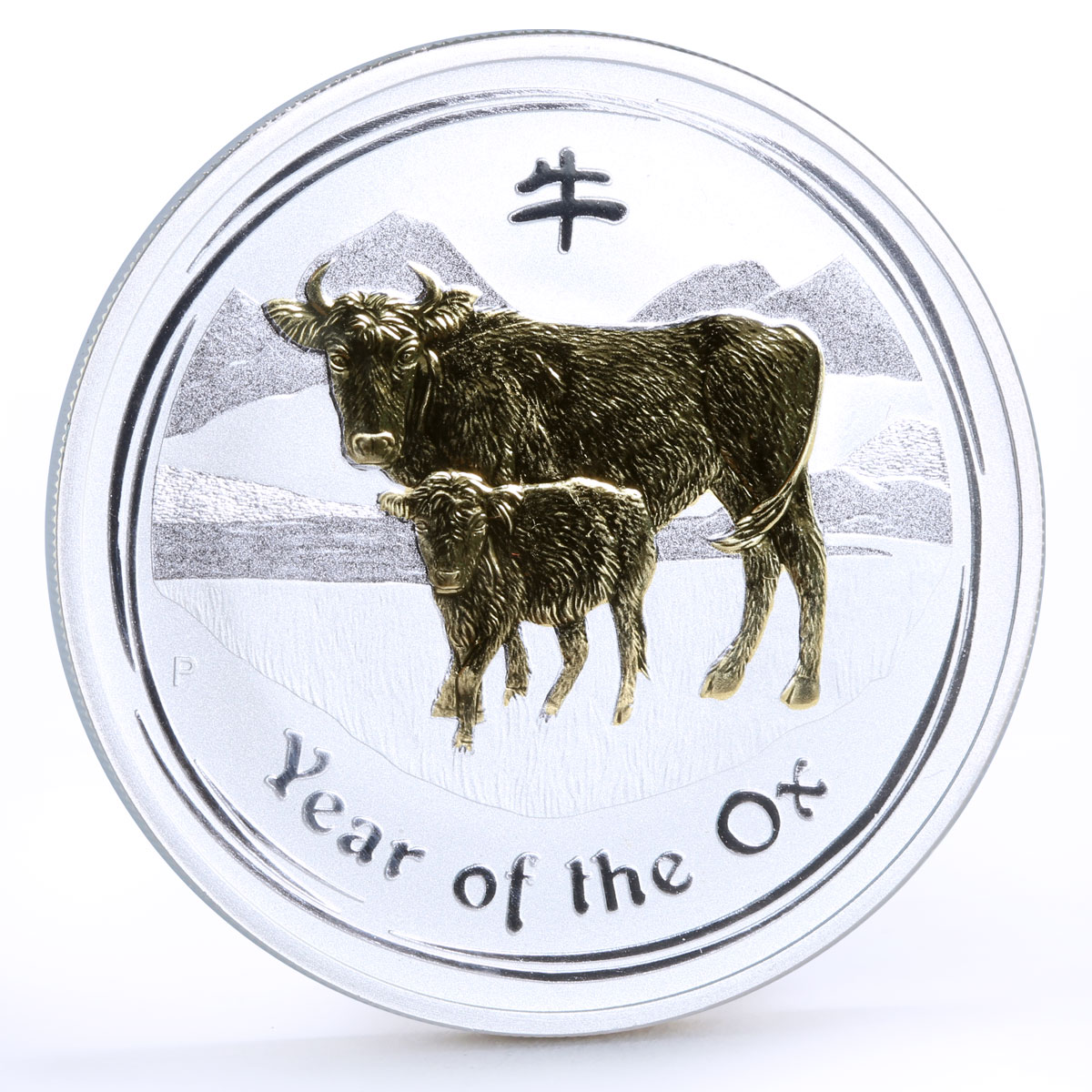 Australia 1 dollar Lunar Calendar II Year of the Ox gilded silver coin 2009