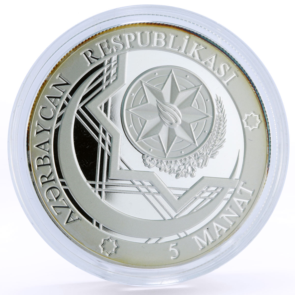 Azerbaijan 5 manat European Games in Baku Artistic Gymnastics silver coin 2015