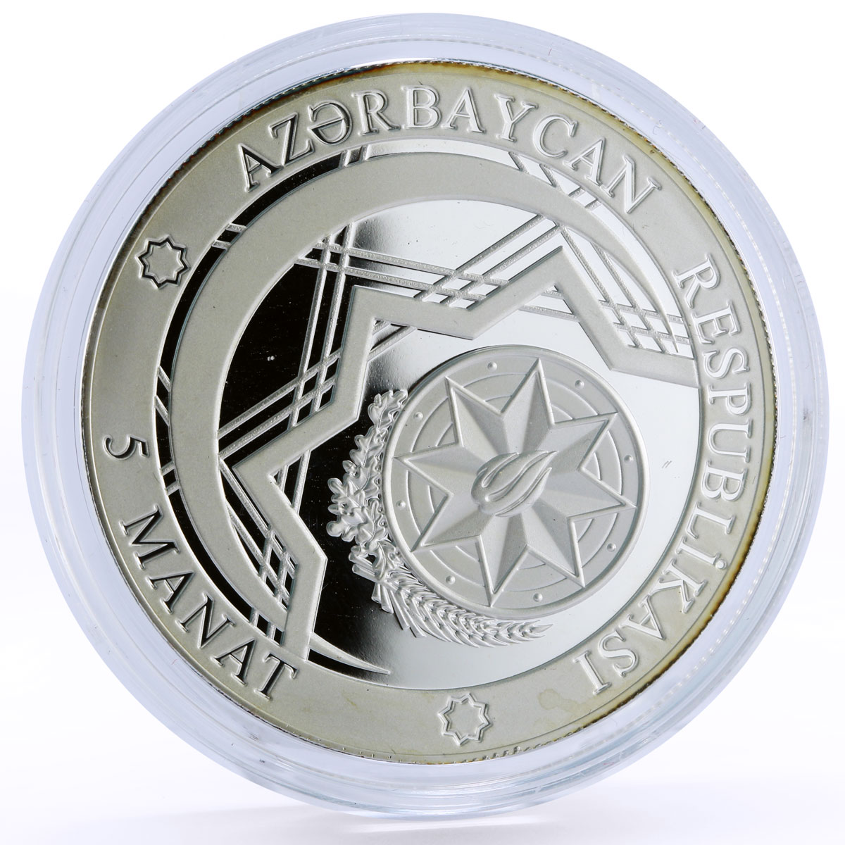 Azerbaijan 5 manat European Games in Baku Canoe Sprint silver coin 2015