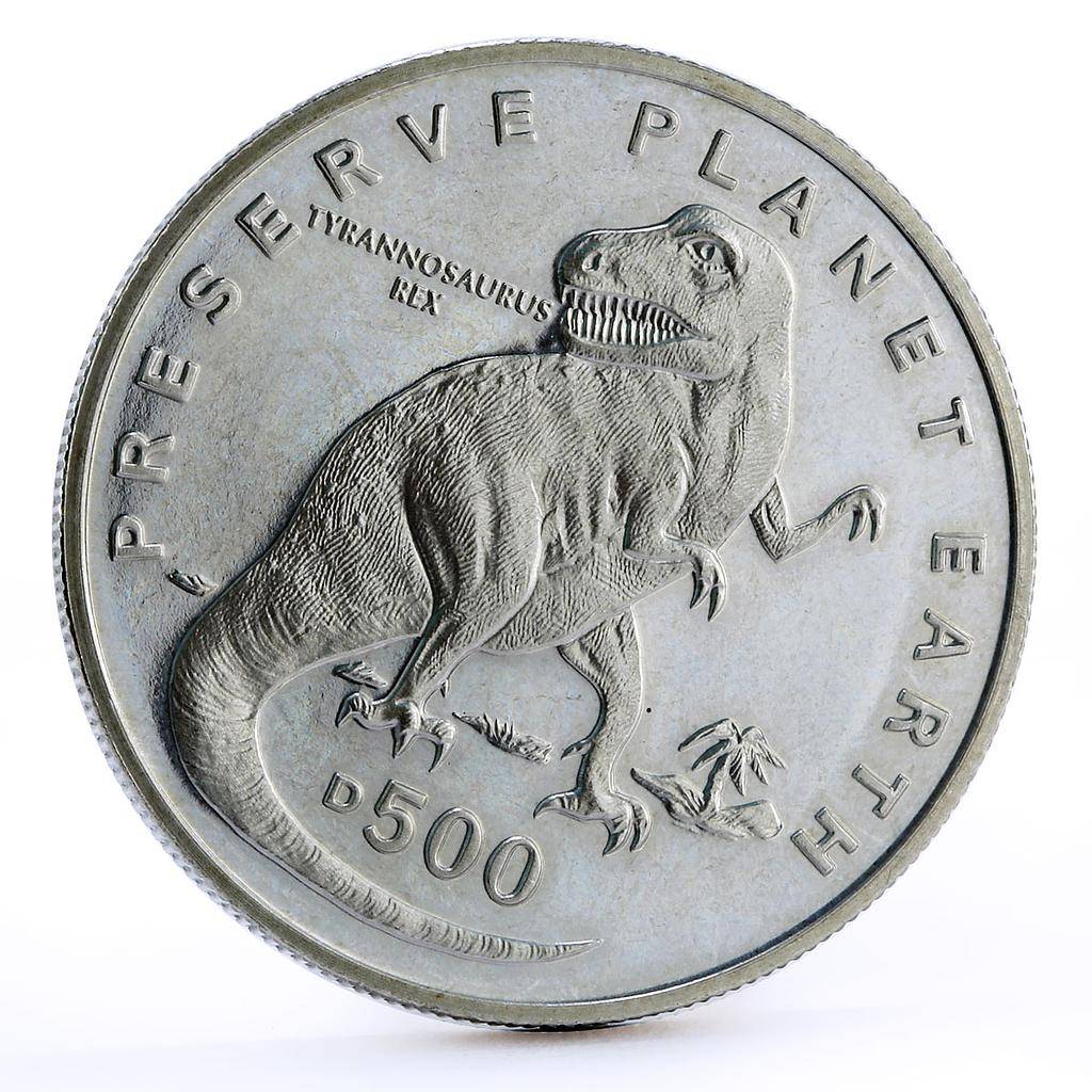 Bosnia and Herzegovina 500 dinara Ancient Animals T Rex Dinosaur CuNi coin 1993