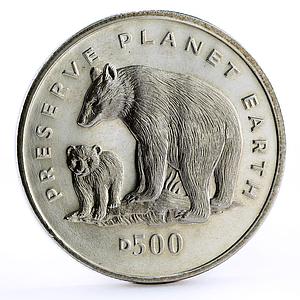 Bosnia and Herzegovina 500 dinara Endangered Wildlife Black Bear CuNi coin 1994
