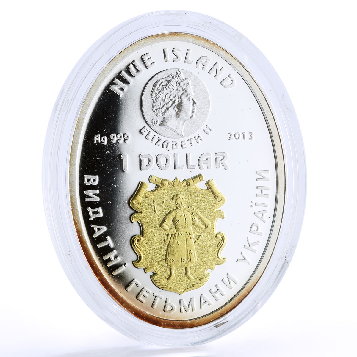 Niue 1 dollar Great Ukrainian Hetmans Ivan Mazepa proof silver coin 2013