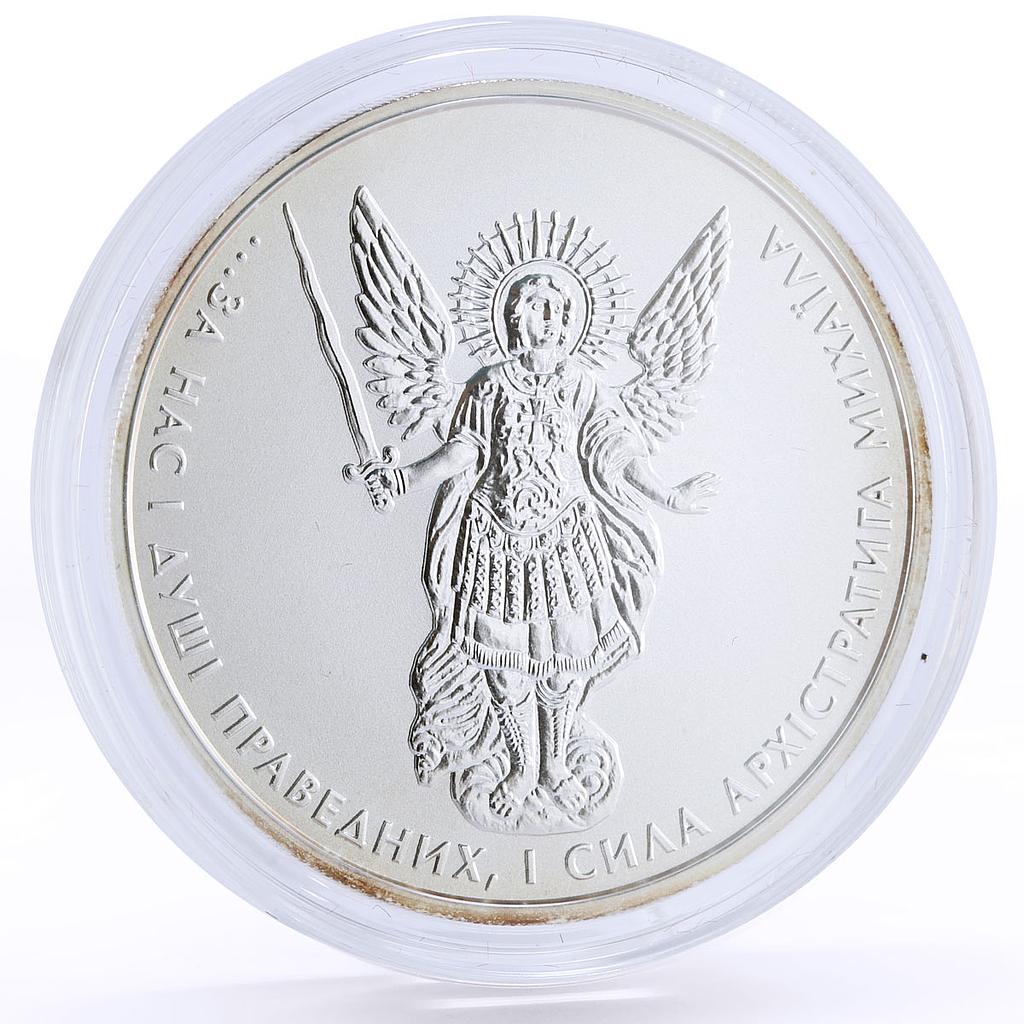 Ukraine 1 hryvnia Faith series Archangel Michael silver coin 2011