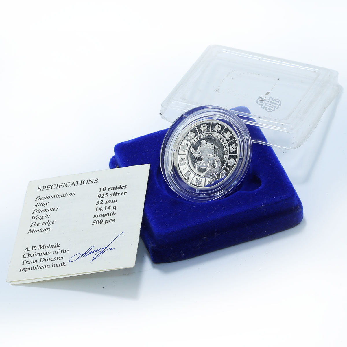 Transnistria 10 rubles XXI Century Age of Aquarius Zodiac silver coin 2007