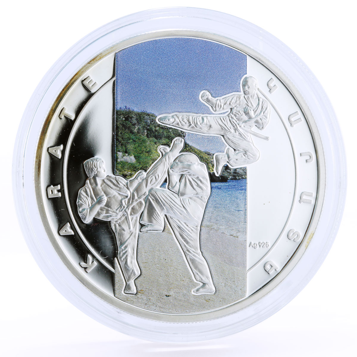 Armenia 1000 dram Martial Arts series Karate colored silver coin 2012