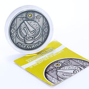 Belarus 20 rubles Maslenitsa Pancakes and Clay Pot silver coin 2007