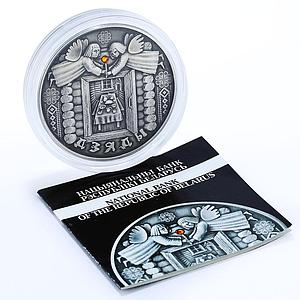 Belarus 20 rubles Folk Festivals and Holidays Dzyady Two Angels silver coin 2008