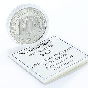 Georgia 10 lari 2000th Anniversary of Birth of Christ CuNi coin 2000