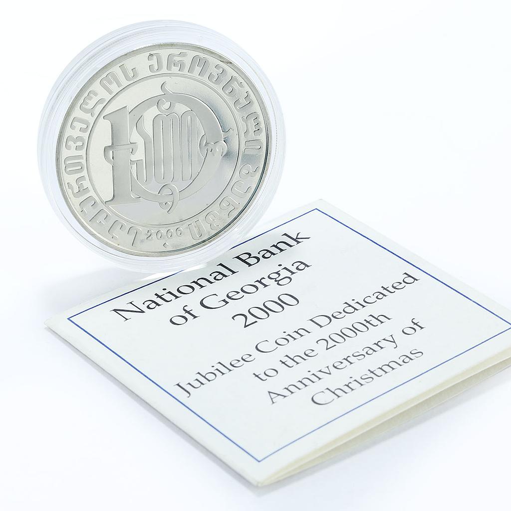Georgia 10 lari 2000th Anniversary of Birth of Christ CuNi coin 2000