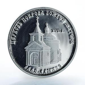 Transnistria 100 rubles Church Intercession of Mother of God silver coin 2001