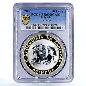 Bulgaria 10 leva National Treasures Letnitsa Horseman PR69 PCGS silver coin 2006