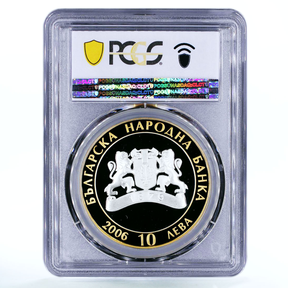 Bulgaria 10 leva National Treasures Letnitsa Horseman PR69 PCGS silver coin 2006