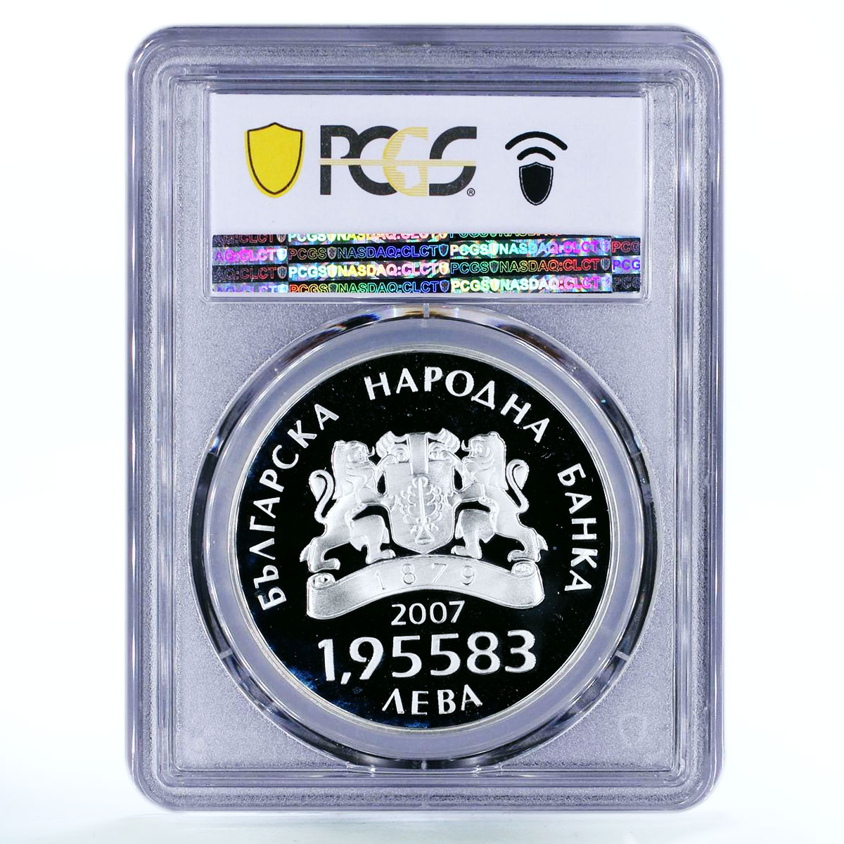 Bulgaria 1,95583 leva European Union Alphabet PR68 PCGS silver coin 2007