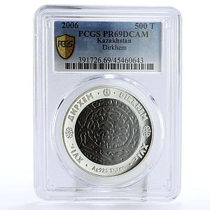 Kazakhstan 500 tenge Coins of Old Design Dirkhem PR69 PCGS silver coin 2006