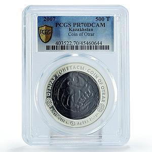 Kazakhstan 500 tenge Coins of Old Design Otrar PR70 PCGS silver coin 2007