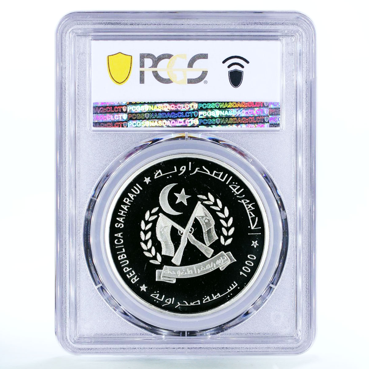 Sahrawi 1000 pesetas 1st Evolutionist Charles Darwin PR68 PCGS CuNi coin 1997