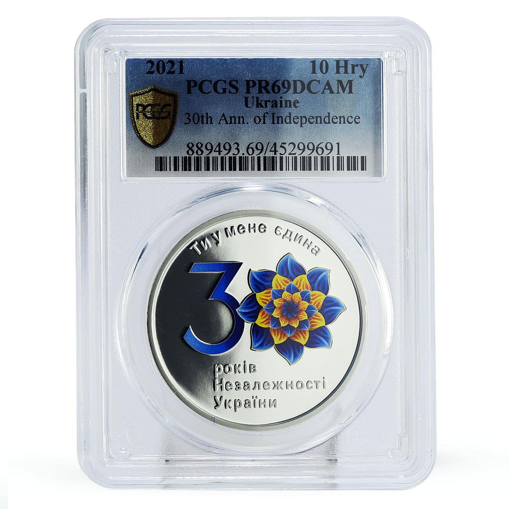 Ukraine 10 hryvnias 30 Years of Independence Flower PR69 PCGS silver coin 2021