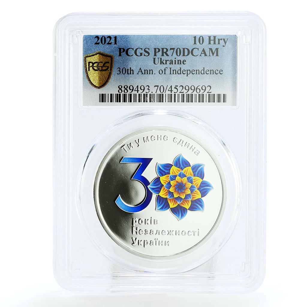 Ukraine 10 hryvnias 30 Years of Independence Flower PR70 PCGS silver coin 2021
