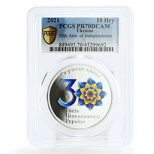 Ukraine 10 hryvnias 30 Years of Independence Flower PR70 PCGS silver coin 2021