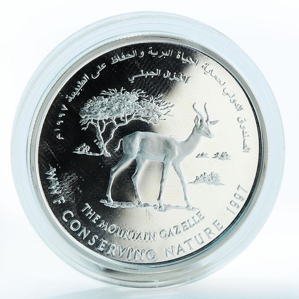 Oman 1 rial Mountain Gazelle proof silver coin 1997