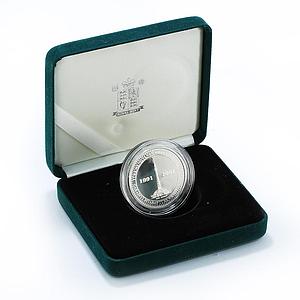 Turkmenistan 500 manat 10th Anniversary Independence silver proof coin 2001