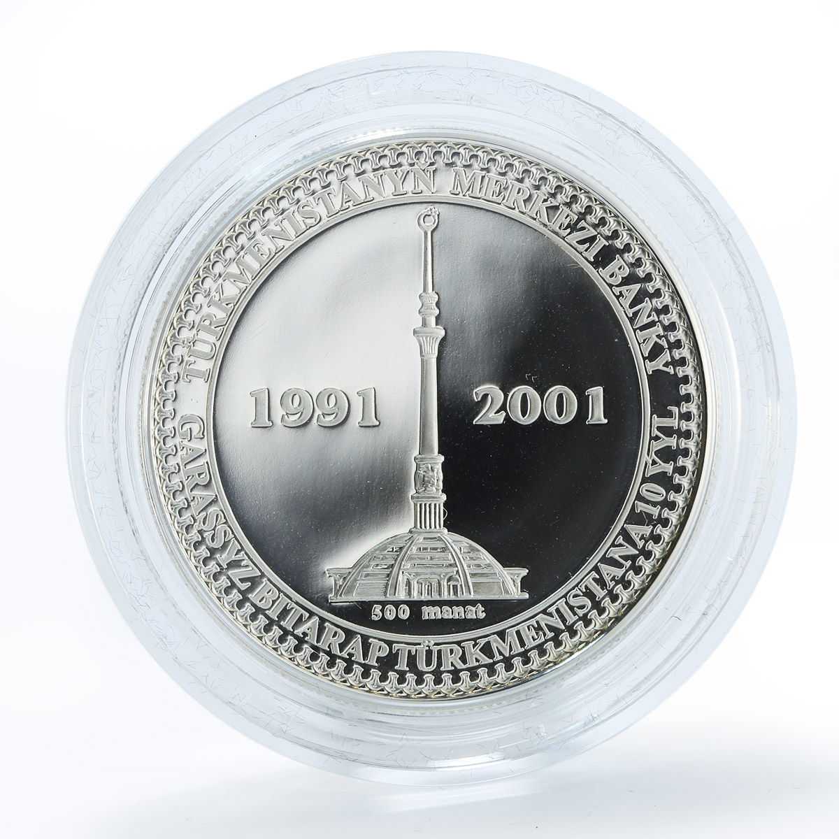Turkmenistan 500 manat 10th Anniversary Independence silver proof coin 2001