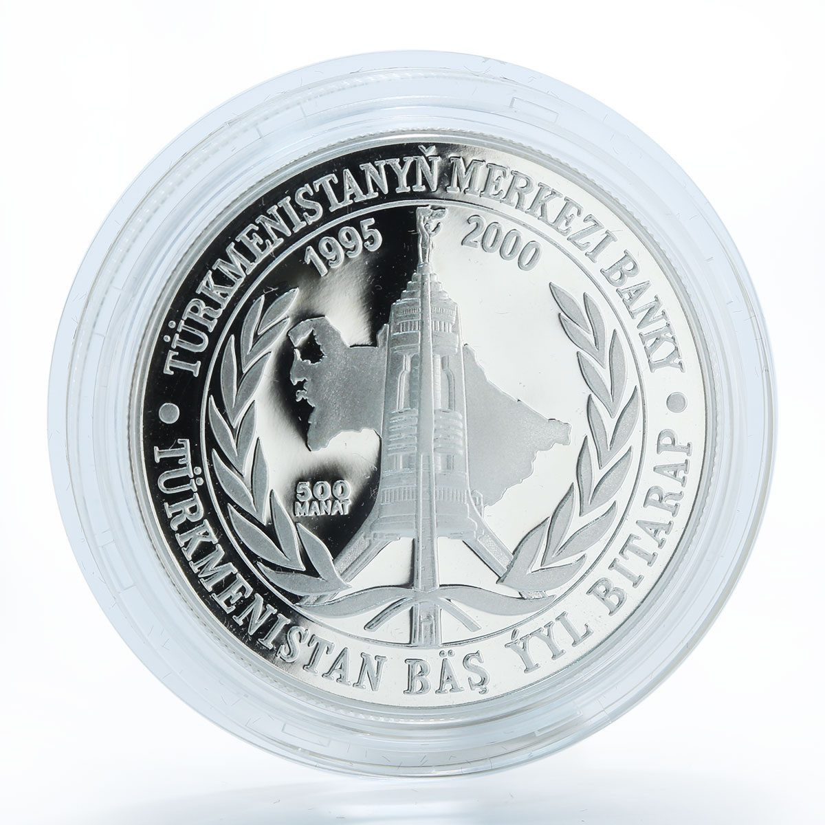 Turkmenistan 500 manat 5th Anniversary of Neutrality silver proof coin 2000