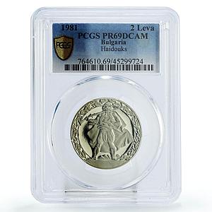 Bulgaria 2 leva 1300th Anniversary of Haidouks Warriors PR69 PCGS CuNi coin 1981
