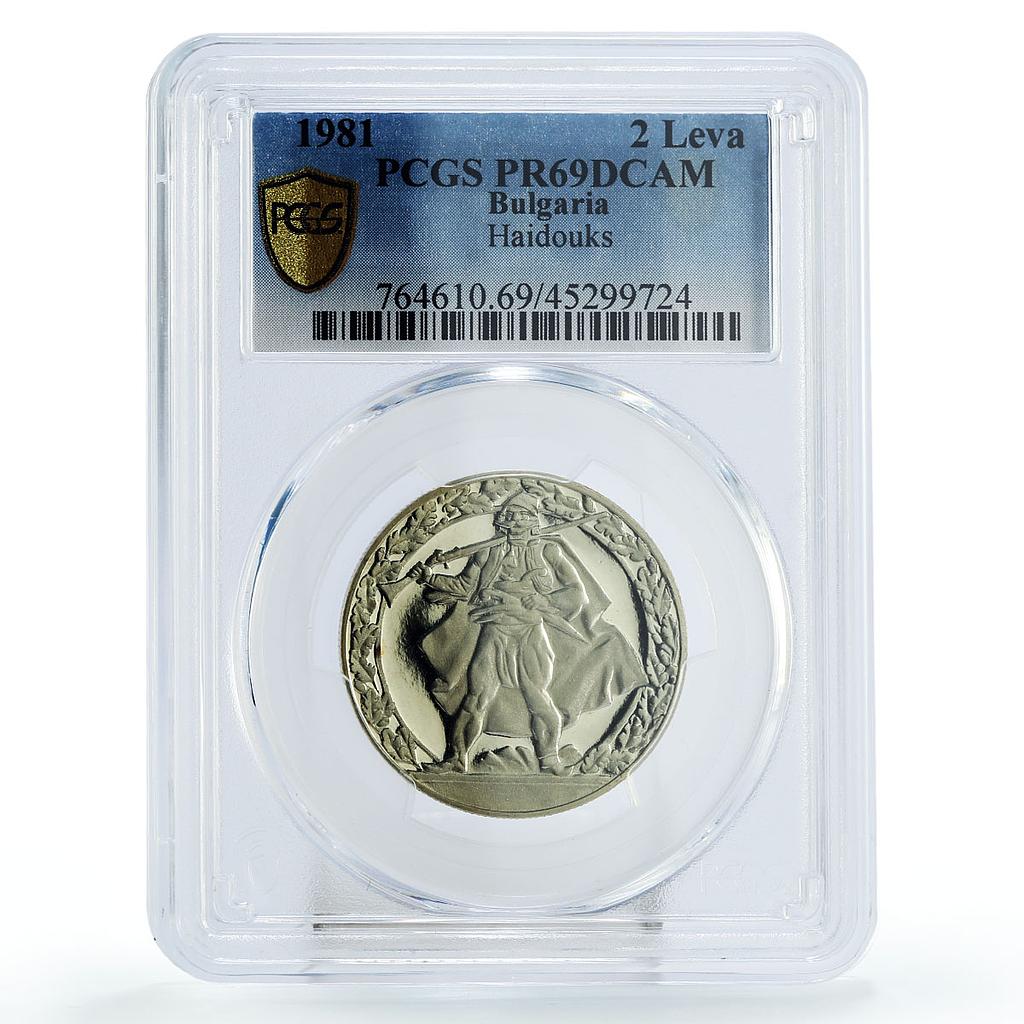 Bulgaria 2 leva 1300th Anniversary of Haidouks Warriors PR69 PCGS CuNi coin 1981