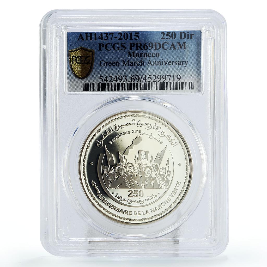 Morocco 250 dirhams 40 Years of the Green March PR69 PCGS silver coin 2015