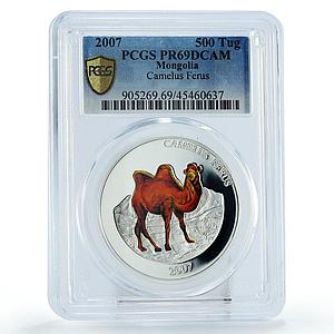 Mongolia 500 togrog Endangered Wildlife Camel Ferus PR69 PCGS silver coin 2007