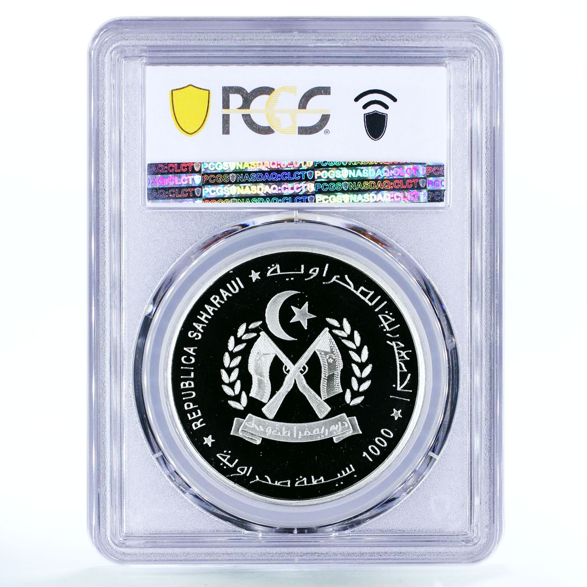 Sahrawi 1000 pesetas Jungle Doctor Albert Schweitzer PR69 PCGS CuNi coin 1997