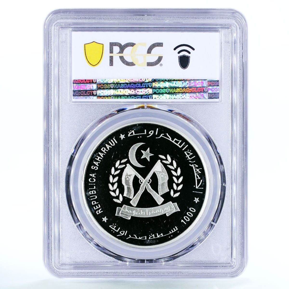 Sahrawi 1000 pesetas New Cosmos Theory Copernicus PR68 PCGS CuNi coin 1997