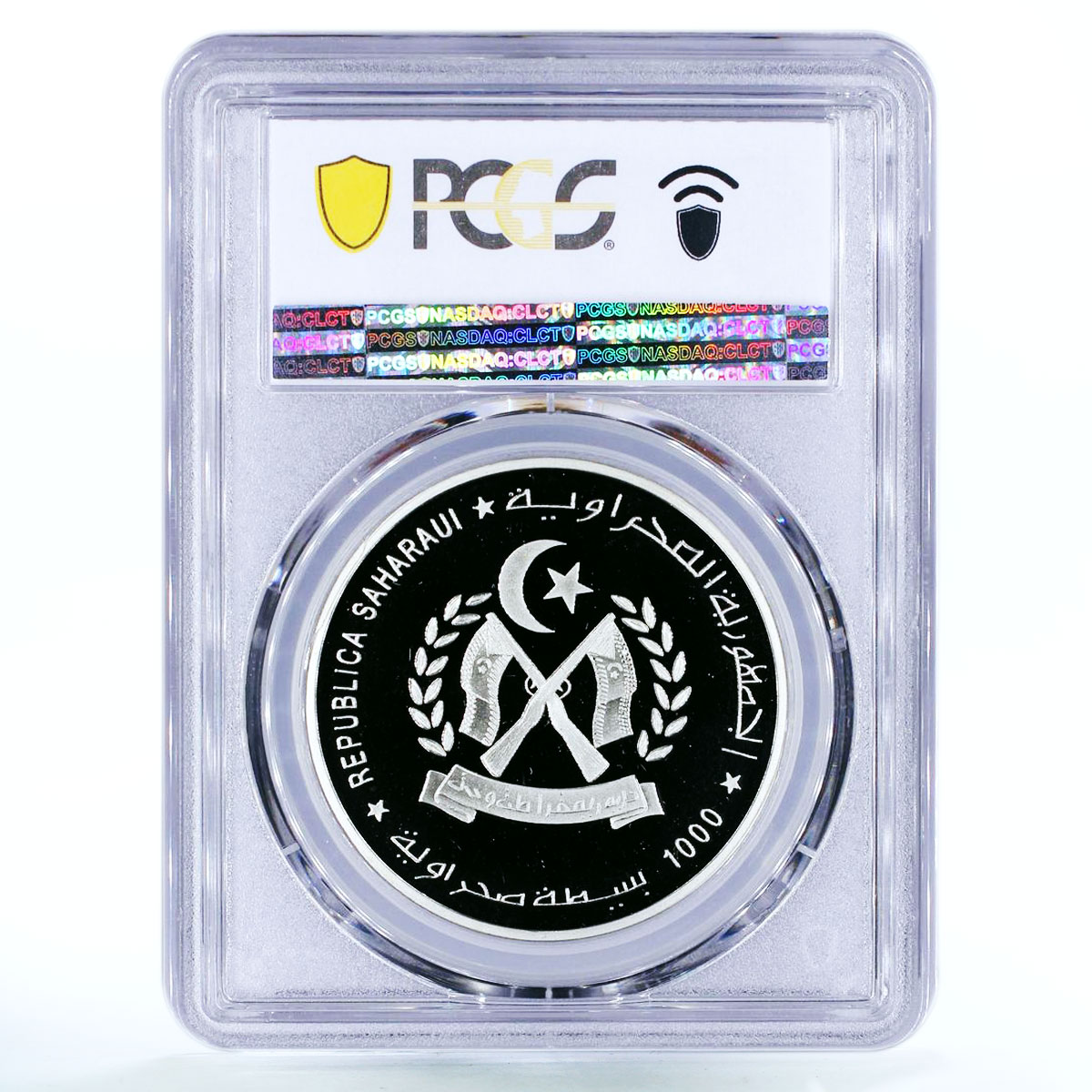 Sahrawi 1000 pesetas 1st Beer Bavarian Duke William IV PR69 PCGS CuNi coin 1997