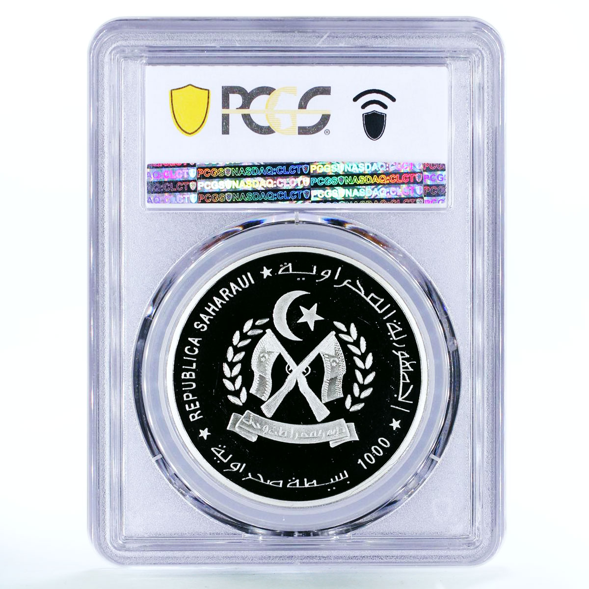 Sahrawi 1000 pesetas South West Passage Magellan Ship PR68 PCGS CuNi coin 1997