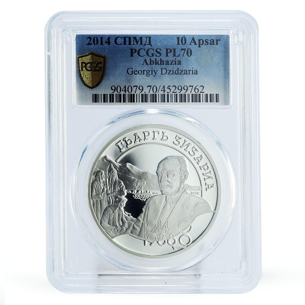 Abkhazia 10 apsars 100 Years of Historian Dzidzaria PL70 PCGS silver coin 2014 Coinsberg