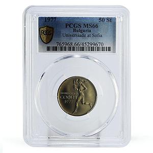 Bulgaria 50 stotinki University Sport Games in Sofia MS66 PCGS CuNi coin 1977