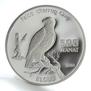 Turkmenistan 500 manat Red Book Wildlife Falcon Bird Fauna silver coin 1999