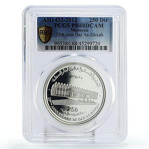 Morocco 250 dirhams 25 Years of Dar As - Sikkah Mint PR68 PCGS silver coin 2012