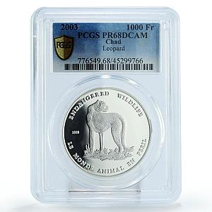 Chad 1000 francs Endangered Wildlife Leopard Fauna PR68 PCGS silver coin 2003