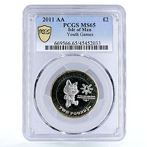 Isle of Man 2 pounds Youth Games Sports Tosha Cat MS65 PCGS CuNiBrass coin 2011