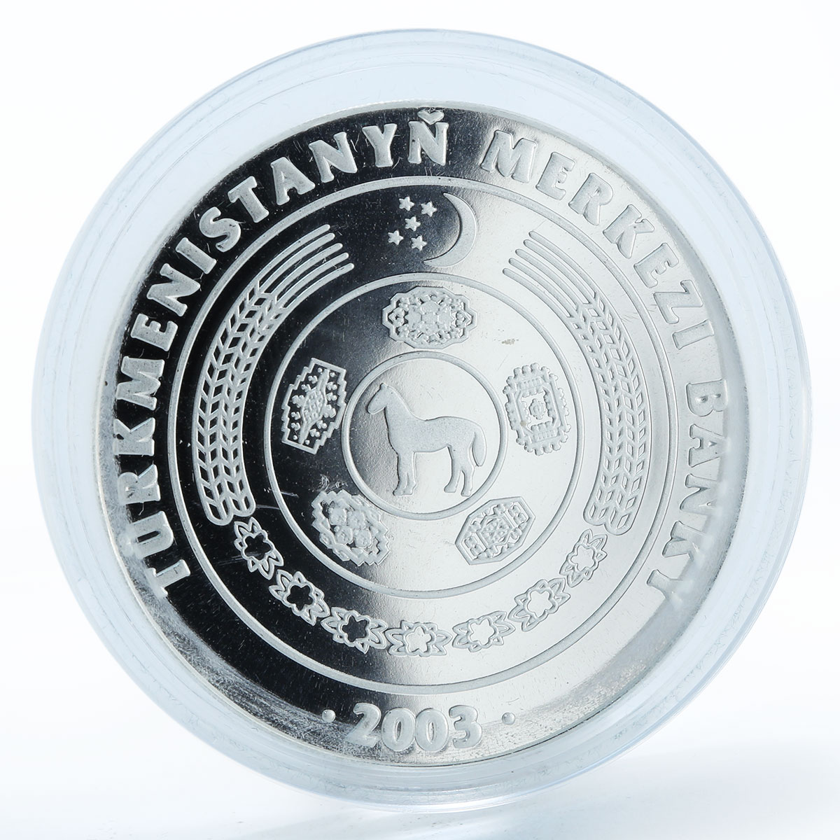 Turkmenistan 500 manat Great Turkmen Poet Gurbandurdy silver proof coin 2003