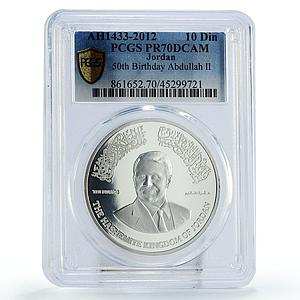 Jordan 10 dinars 50th Birthday H.M. King Abdullah II PR70 PCGS silver coin 2012