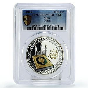 Niger 1000 francs Holy Quran Muslims Kaaba Islam PR70 PCGS silver coin 2012