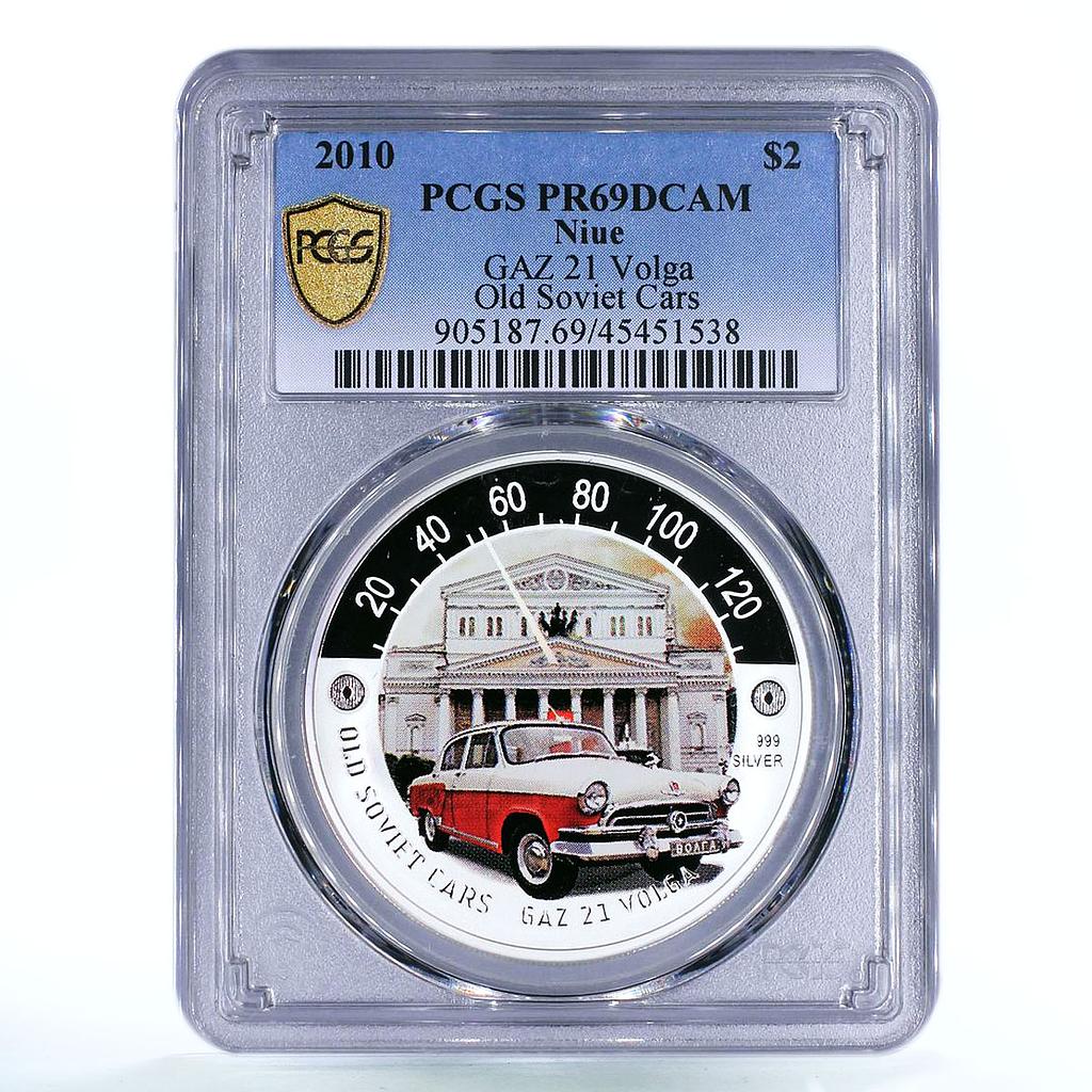 Niue 2 dollars Old Soviet Cars Gaz 21 Volga PR69 PCGS colored silver coin 2010