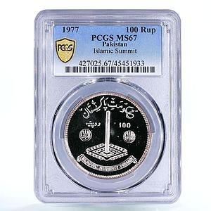Pakistan 100 rupees Islamic Summit Minar PCGS MS67 silver coin 1977