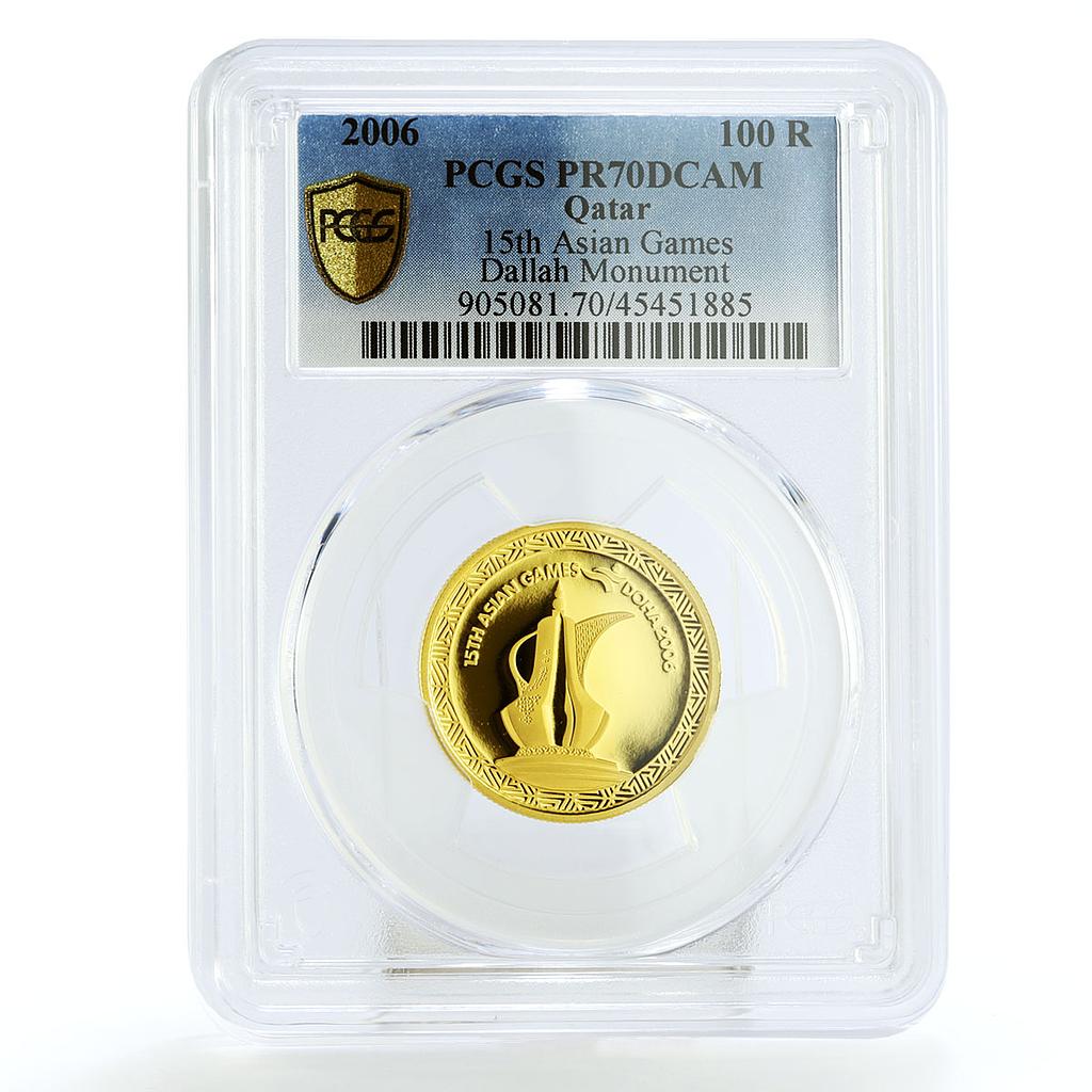 Qatar 100 riyals 15th Asian Games Dallah Monument PR70 PCGS gold coin 2006